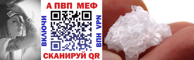 Где купить наркотики Весьегонск MDMA  СОЛЬ  МЕГА сайт  Бошки Шишки  Гашиш 