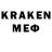 МЕФ VHQ Aminka_ LAVE