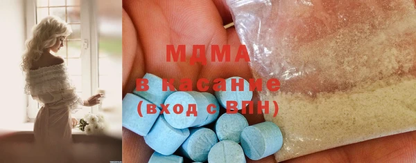метамфетамин Липки