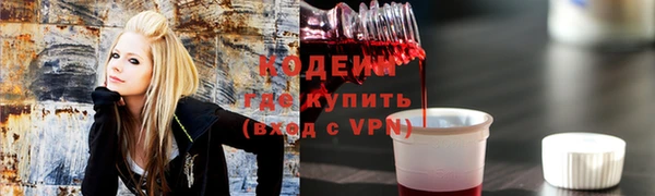 прущая мука Лиски