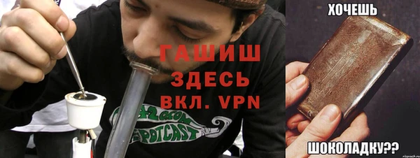 крисы Майский