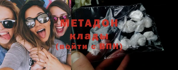 а пвп мука Лихославль
