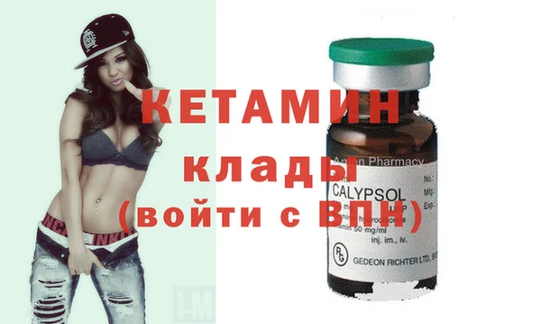 скорость mdpv Магас
