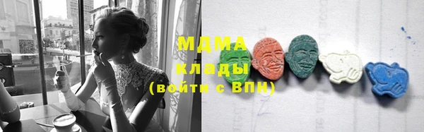 а пвп мука Лихославль