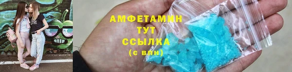 крисы Майский