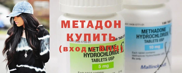 мдпв Магадан