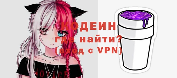 а пвп мука Лихославль