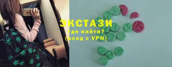 дурь Новый Уренгой