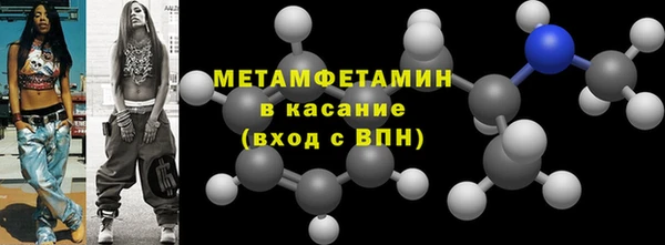 мдпв Магадан