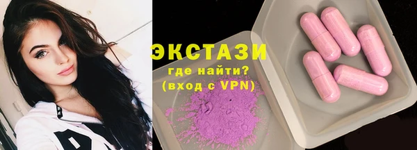 прущая мука Лиски
