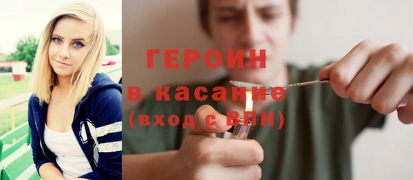 скорость mdpv Магас