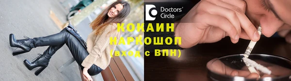 прущая мука Лиски