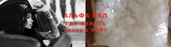 метамфетамин Липки