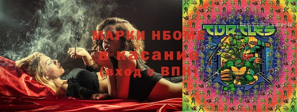 прущая мука Лиски