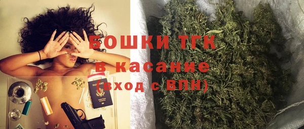 а пвп мука Лихославль