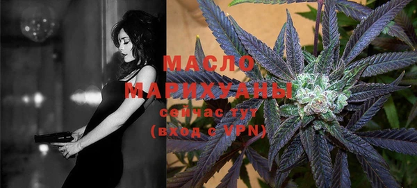 прущая мука Лиски