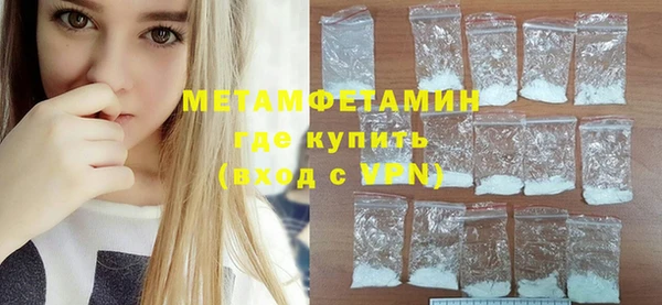 прущая мука Лиски