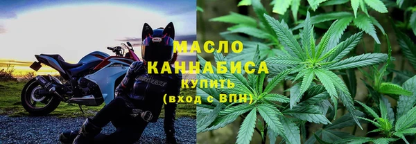 прущая мука Лиски