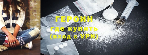 а пвп мука Лихославль