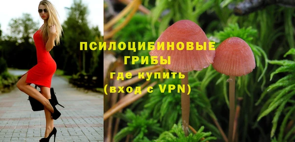 а пвп мука Лихославль