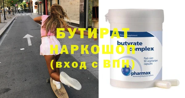 мдпв Магадан