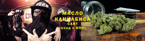 метамфетамин Липки