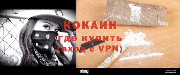 а пвп мука Лихославль
