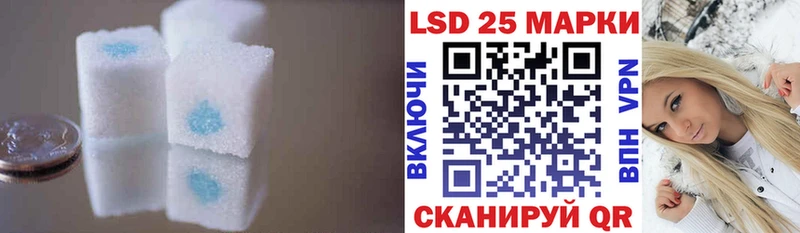 Лсд 25 экстази кислота  Весьегонск 