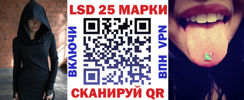 закладка  Весьегонск  Марки 25I-NBOMe 1,5мг 