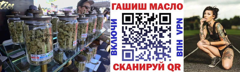 Дистиллят ТГК жижа  Весьегонск 