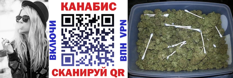 МАРИХУАНА ГИДРОПОН  Весьегонск 